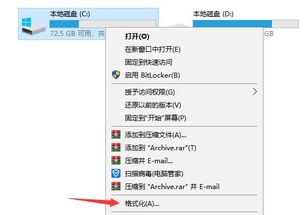 c盘格式化怎么进系统,C盘格式化后如何进入系统？详细步骤解析
