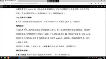 edds系统,智能化环境监测与治理的利器