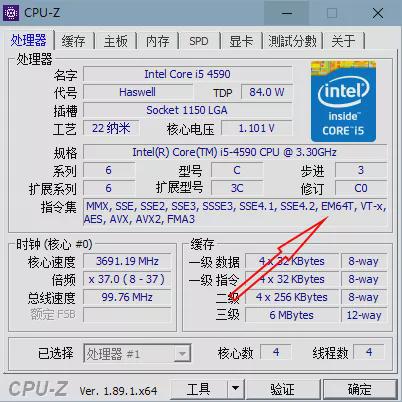 64位系统32位哪个好,哪个更好？