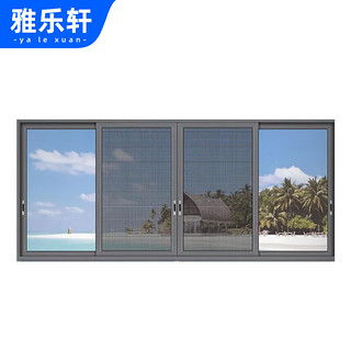 80系统窗铝材厚度,品质与性能的完美结合