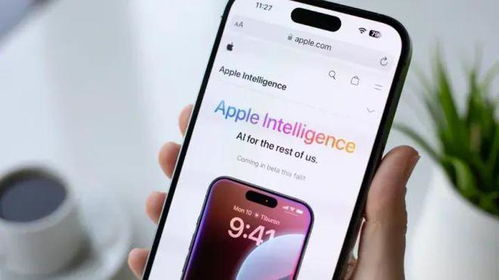 ai 苹果系统,智能生活新篇章