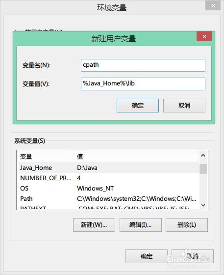 cmd 系统变量,CMD系统变量详解