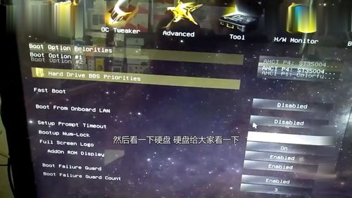 apple系统桌面,打造个性化、高效的工作环境