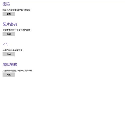 5470装系统,戴尔5470笔记本系统重装全攻略