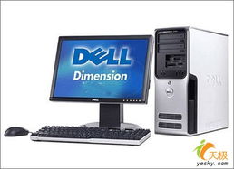 dell系统,性能、创新与可靠性