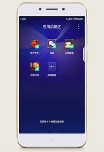 360n5 系统版本,升级与优化之路