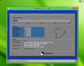 b350m装系统,B350M主板安装Windows系统的详细教程