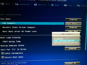 asus 安装系统,轻松掌握系统安装步骤