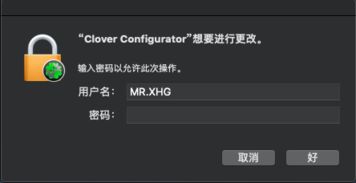 EFI系统窗品牌,EFI系统窗品牌引领智能家居新潮流