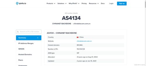 as自治系统号,什么是AS自治系统号？
