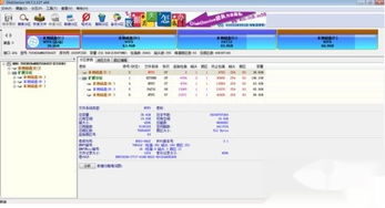 diskgenius 系统,全面指南