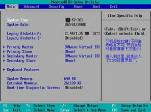 bios光驱装系统,详细步骤与注意事项