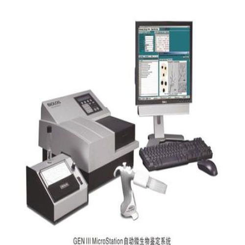 Biolog系统微生物鉴定,Biolog系统在微生物鉴定中的应用与优势