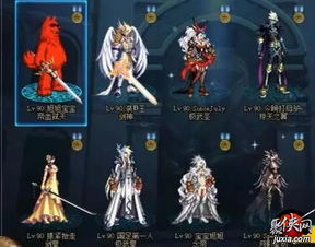 dnf 的职业系统,职业系统的特点