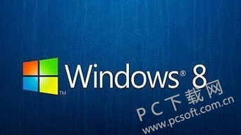 easybcd双系统 win10