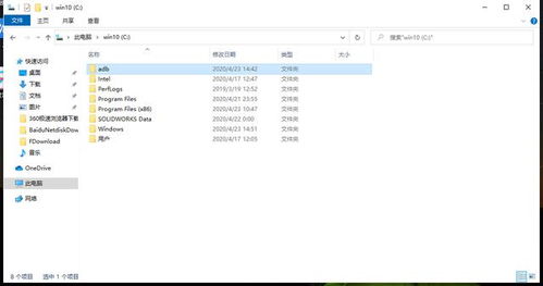 adb备份系统img,操作指南与注意事项