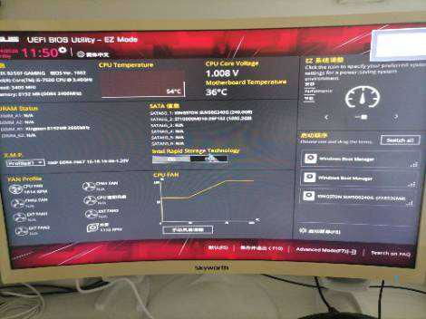 ez系统调整,轻松优化您的使用体验