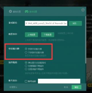 8系统插件下载,轻松提升系统功能与体验