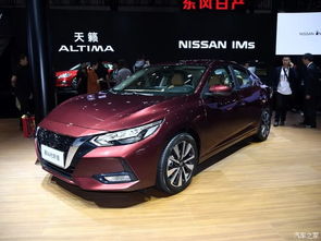 16轩逸车载系统