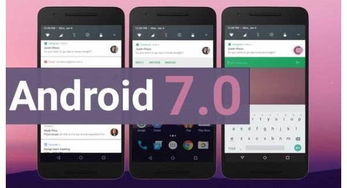 android系统颜色,Android系统颜色概述