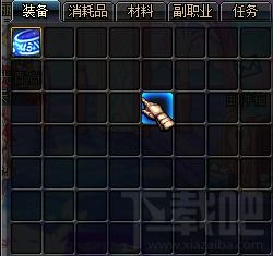 dnf跨界系统在哪,装备跨界位置及所需材料