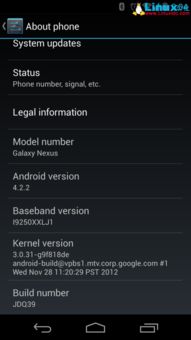 android系统的开机时间,Android系统开机时间优化策略与技巧