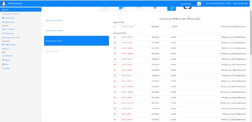 4s最适合的系统版本,苹果4S最适合的系统版本揭秘