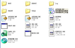 dos系统可以换吗,DOS系统可以更换吗？更换方法及注意事项