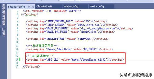 asp.net mvc 管理系统,深入解析ASP.NET MVC管理系统的设计与开发