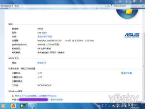 121系统,121新媒体平台登录