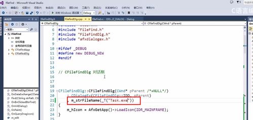 c  查询系统,C语言查询系统的设计与实现