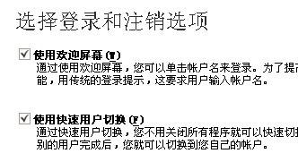 2000系统变美文,系统爽文排行榜前10名