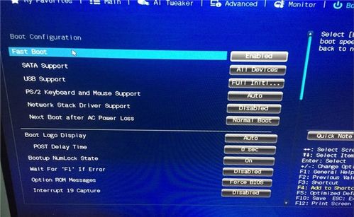 b85主板 系统吗,华硕B85主板系统安装指南