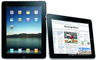 android 获取系统时间 格式,获取系统时间