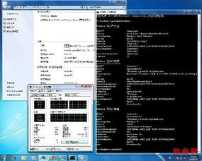 32位系统最大识别内存,揭秘内存使用限制