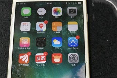 6s升级最新系统,小米平板6S Pro迎来最新系统升级，体验全面升级！