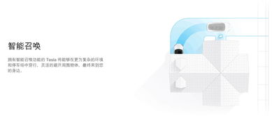 ap测试系统,性能优化与未来展望