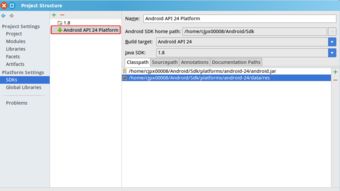 android 系统源码编译,Android 系统源码编译指南