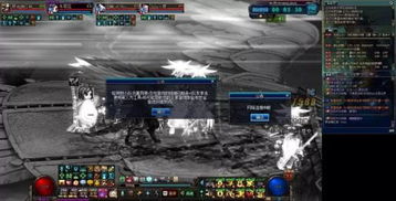 dnftp安全系统,全方位数据传输安全解决方案