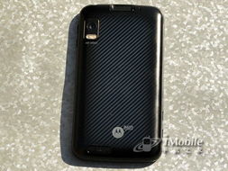 摩托罗拉me860手机系统升级,摩托罗拉ME860手机系统升级指南