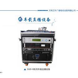 数字车载现场直播设备,创新直播技术的得力助手