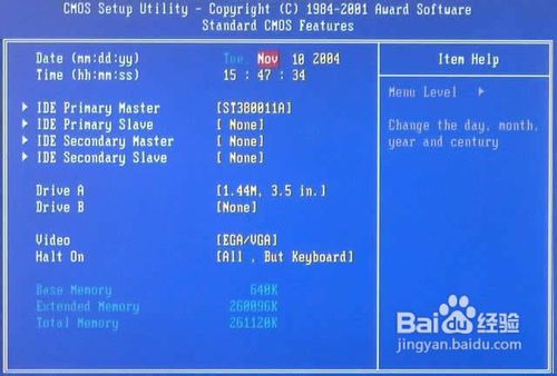 bios设置默认系统时间设置,详细步骤与注意事项