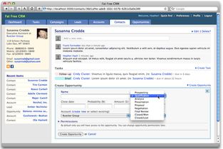 crm系统开源,什么是CRM系统？