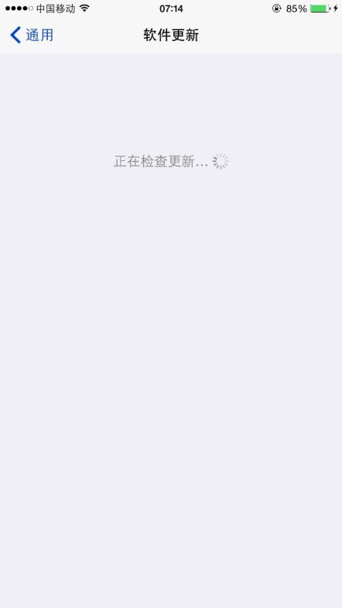 6sp更新不了系统