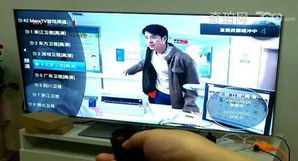 e800a天赐系统,智能电视操作系统的革新体验