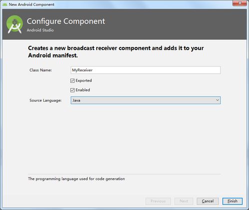 android 系统 service,深入理解Android系统中的Service组件