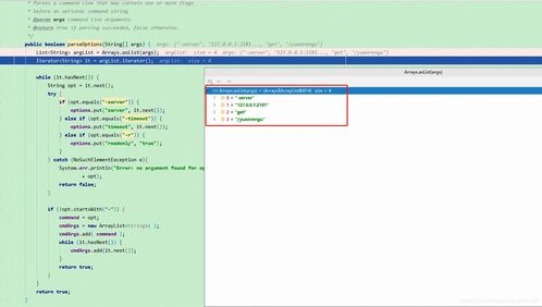 bc系统源码,揭秘开源项目的魅力