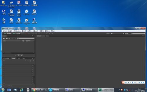 diskgenius 系统迁移,轻松实现硬盘间系统迁移