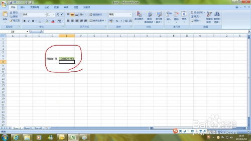 excel输入系统时间,Excel中轻松输入系统时间，告别手动输入烦恼