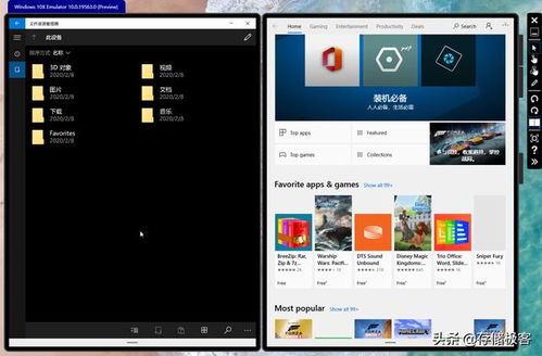 arm系统时间,原理与实践